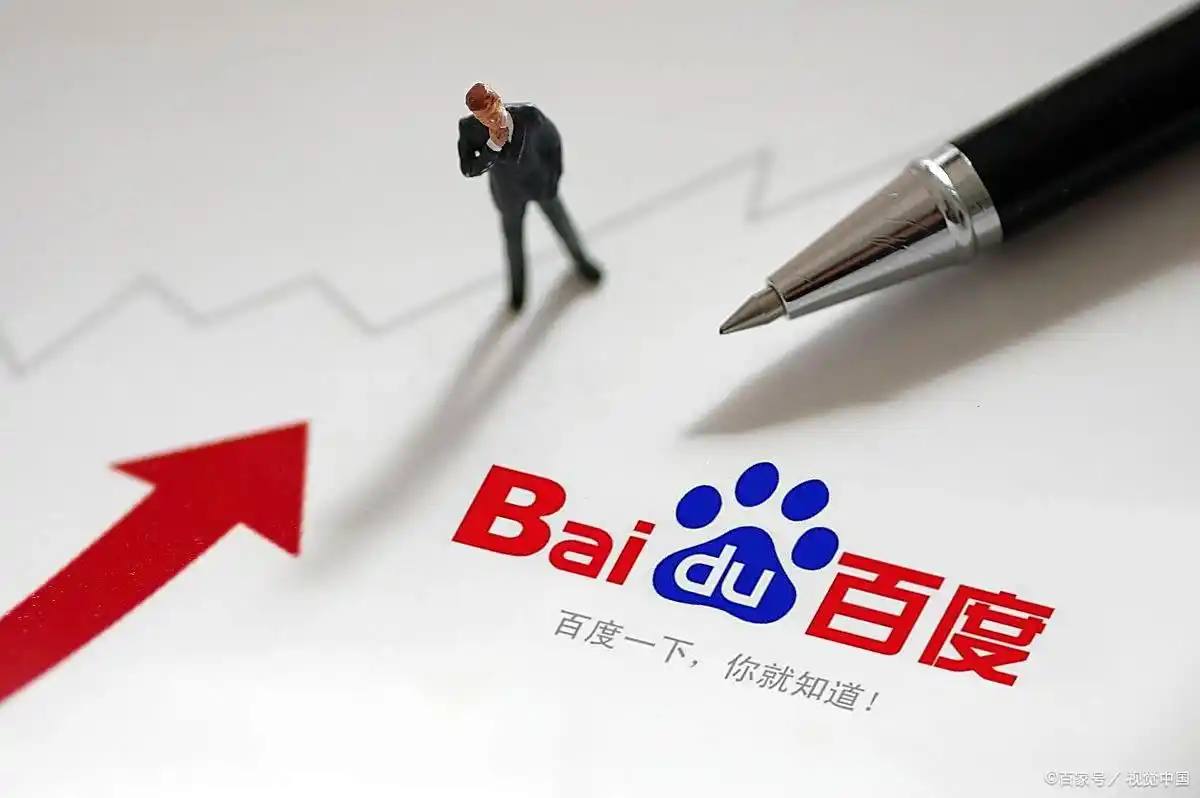 体彩官方app曝暂停生产